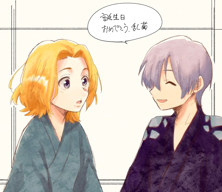matsumoto rangiku and ichimaru gin (bleach) drawn by choko_egg