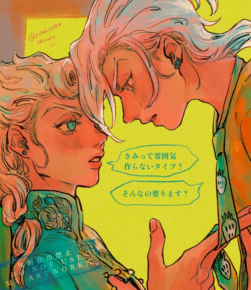 giorno giovanna and pannacotta fugo (jojo no kimyou na bouken and 1 more) drawn by okokoro_zaiku