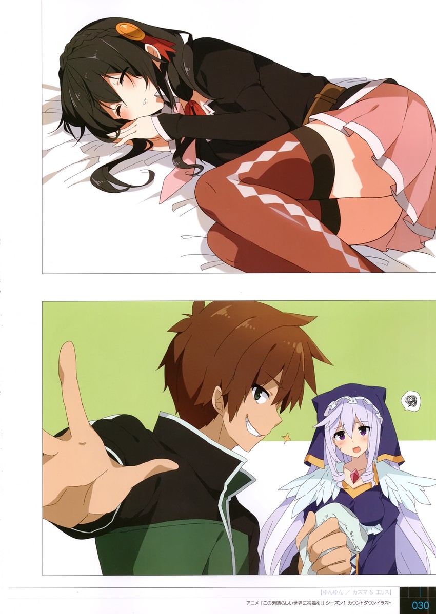 satou kazuma, yunyun, and eris (kono subarashii sekai ni shukufuku wo!) drawn by mishima_kurone