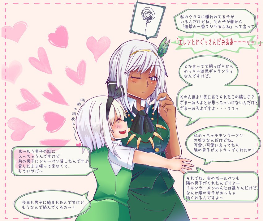 konpaku youmu, asatsuki, and eska (touhou and 1 more) drawn by nnns