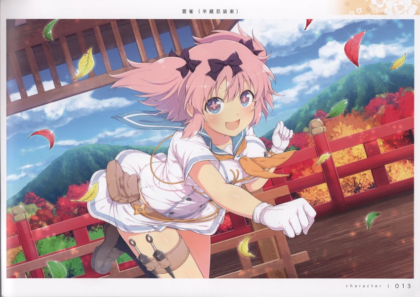 hibari (senran kagura and 1 more) drawn by yaegashi_nan