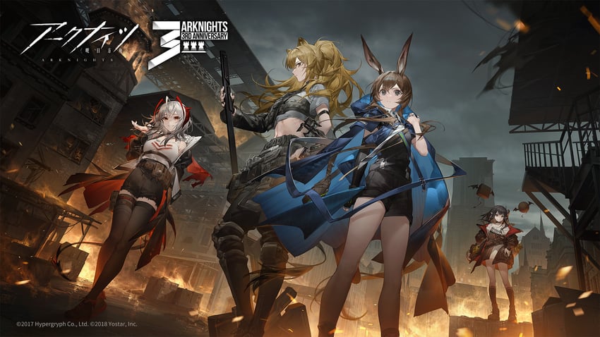 w, siege, lambda, amiya, and closure (arknights) drawn by neriash