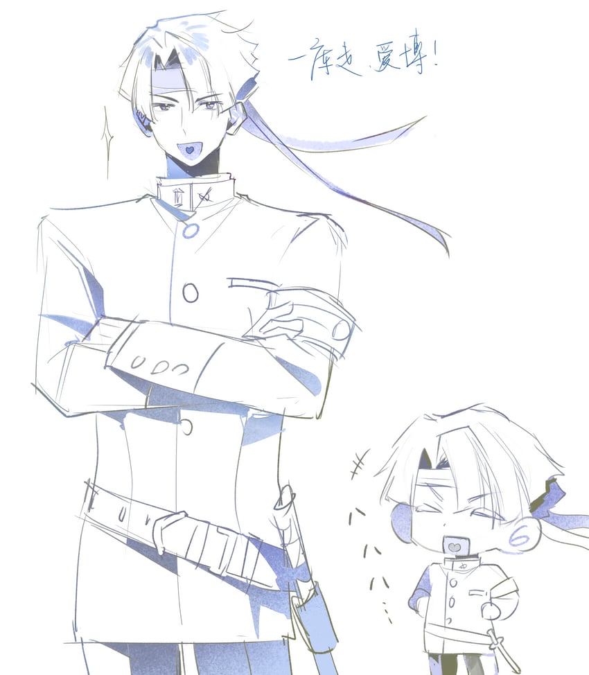 kazuma asogi (ace attorney and 1 more) drawn by dong_98