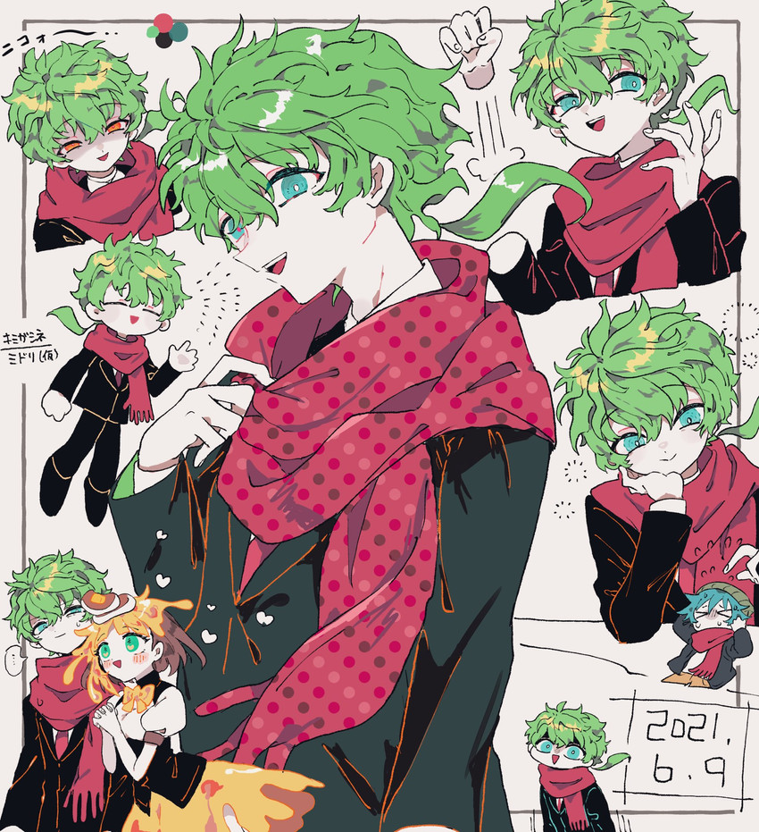 hiyori sou, midori, and maple (kimi ga shine) drawn by osshouri55