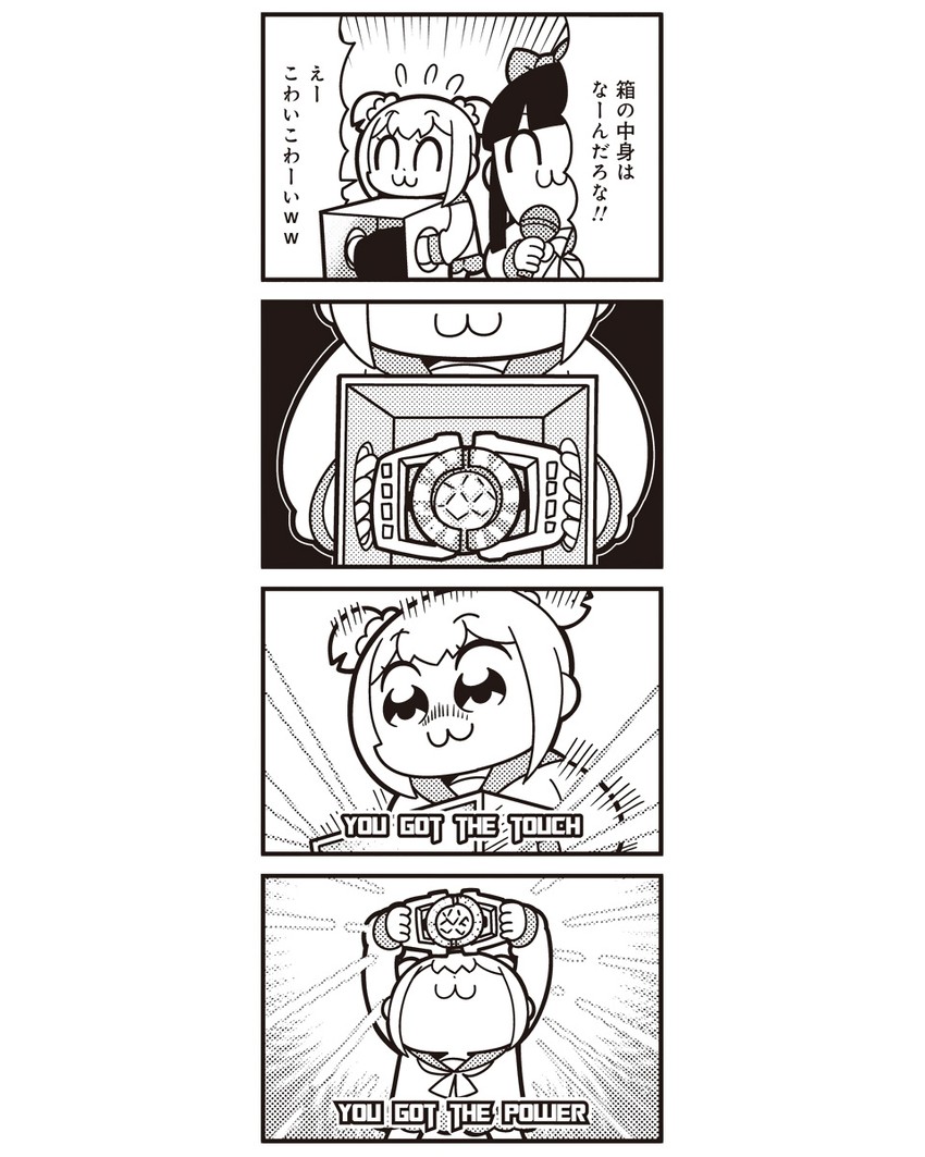 popuko and pipimi (transformers and 1 more) drawn by bkub