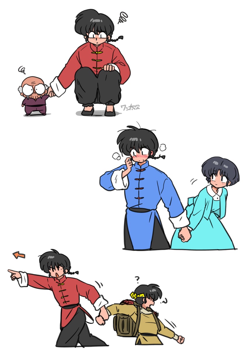 tendou akane, saotome ranma, hibiki ryouga, and happosai (ranma 1/2) drawn by wanta_(futoshi)
