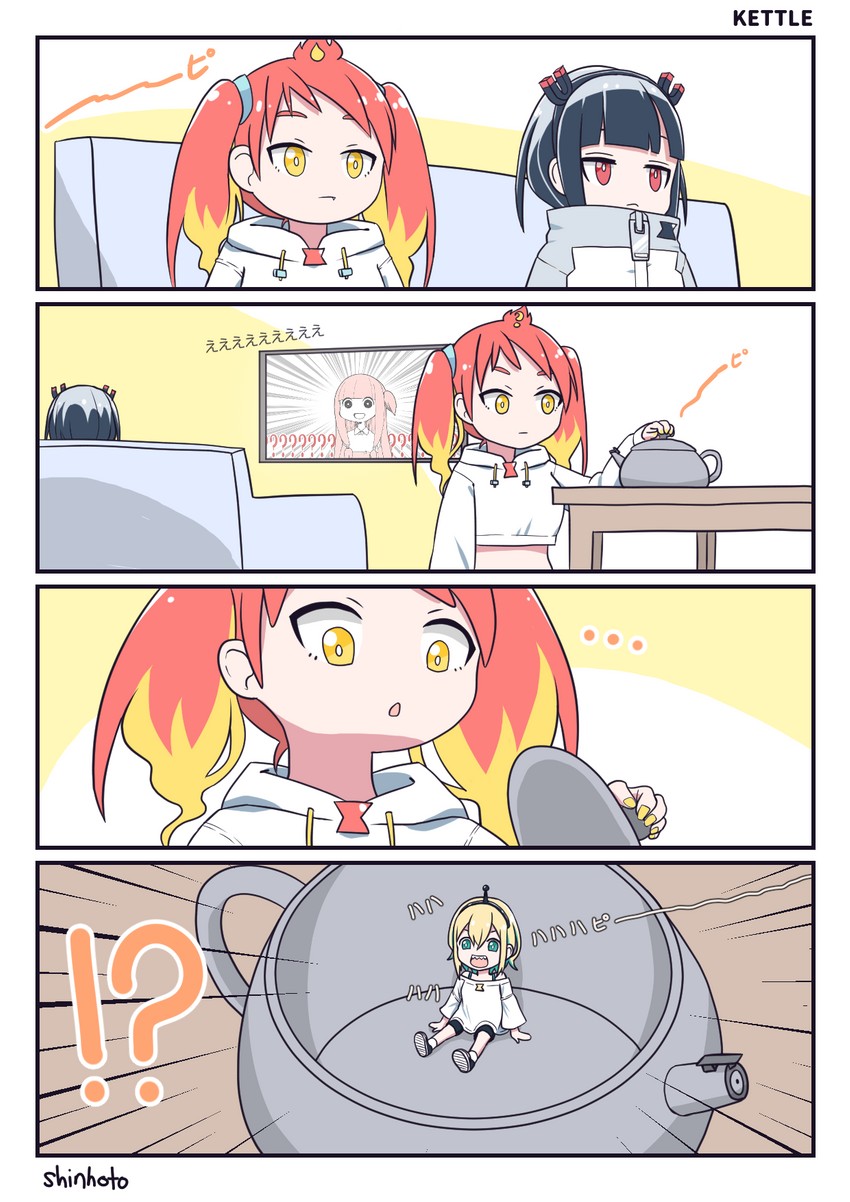 kotonoha akane, amano pikamee, hikasa tomoshika, and jitomi monoe (voms and 1 more) drawn by fujiwara_mikuru