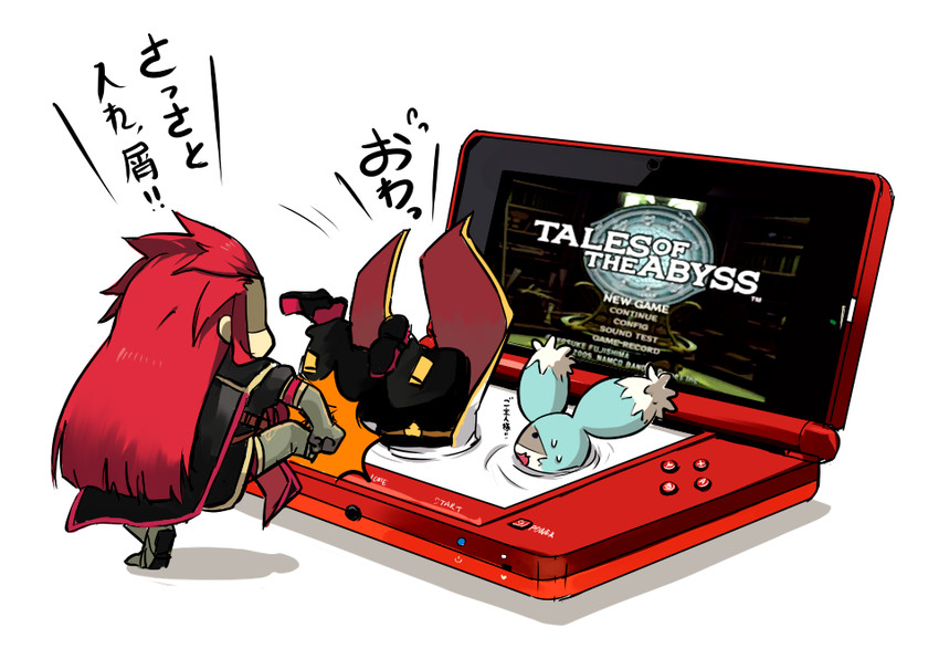 luke fon fabre, mieu, and asch (tales of and 1 more) drawn by ryohakkai
