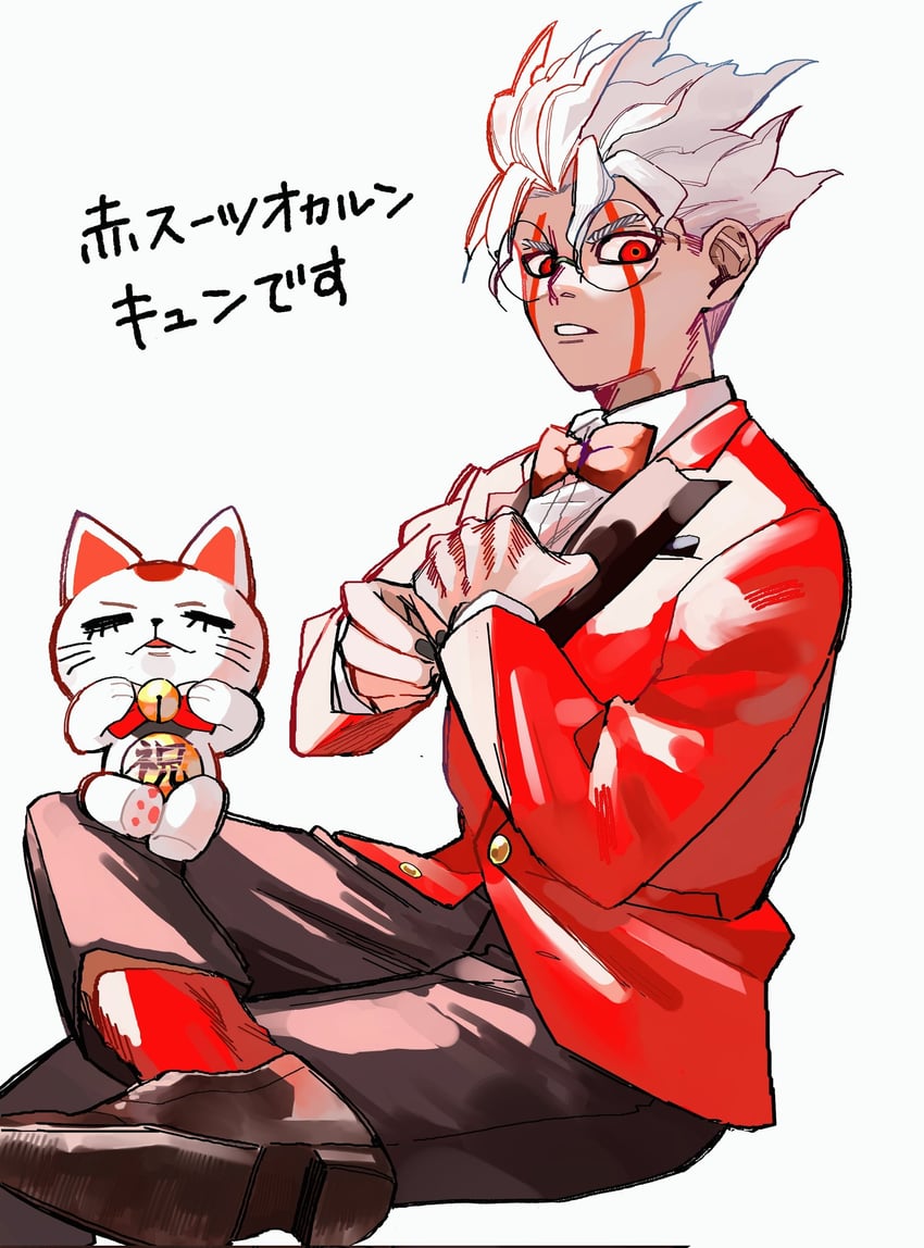 takakura ken and turbo granny (dandadan) drawn by dnddn_hase