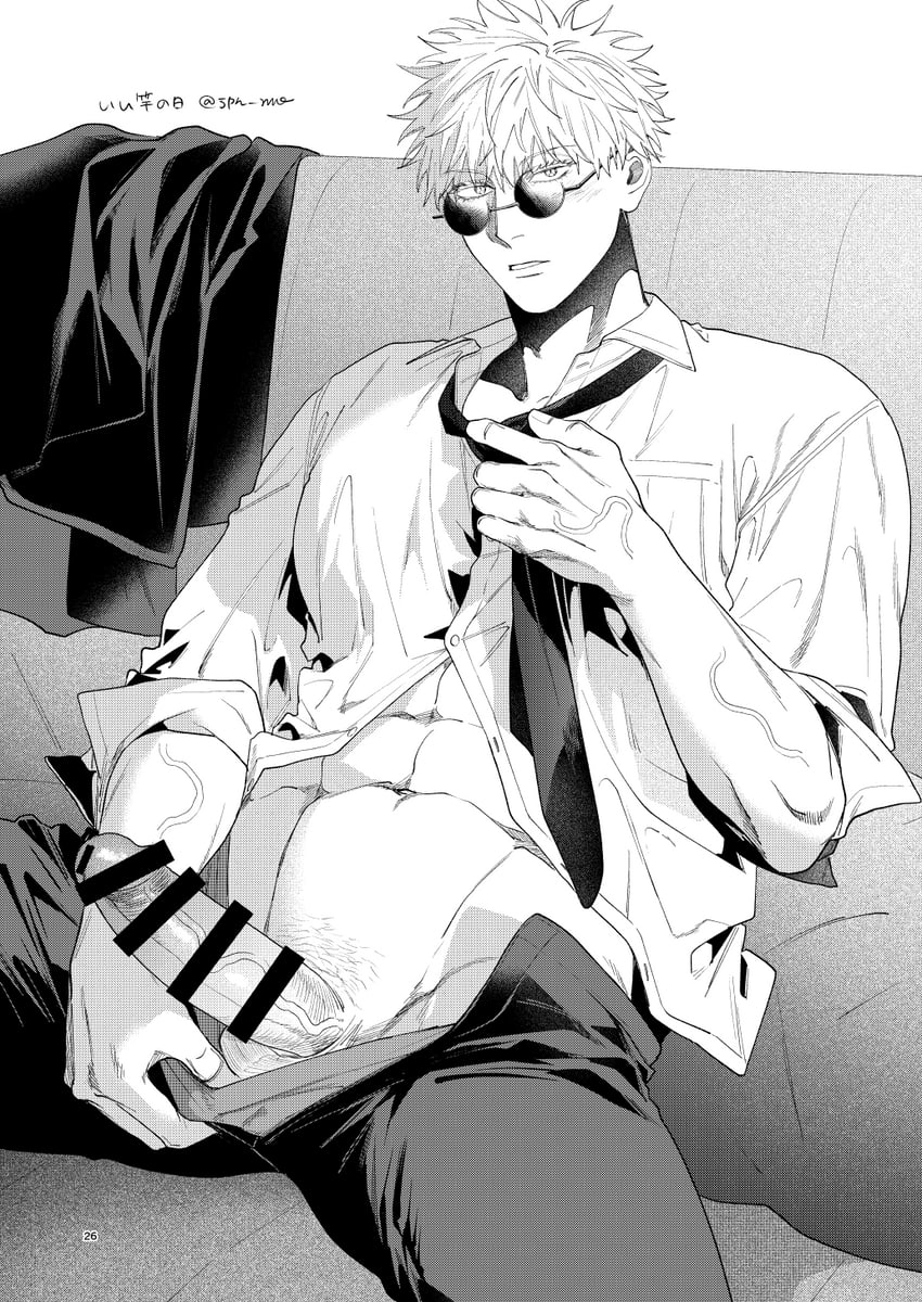 gojou satoru (jujutsu kaisen) drawn by ccccc_(jpn_m0)