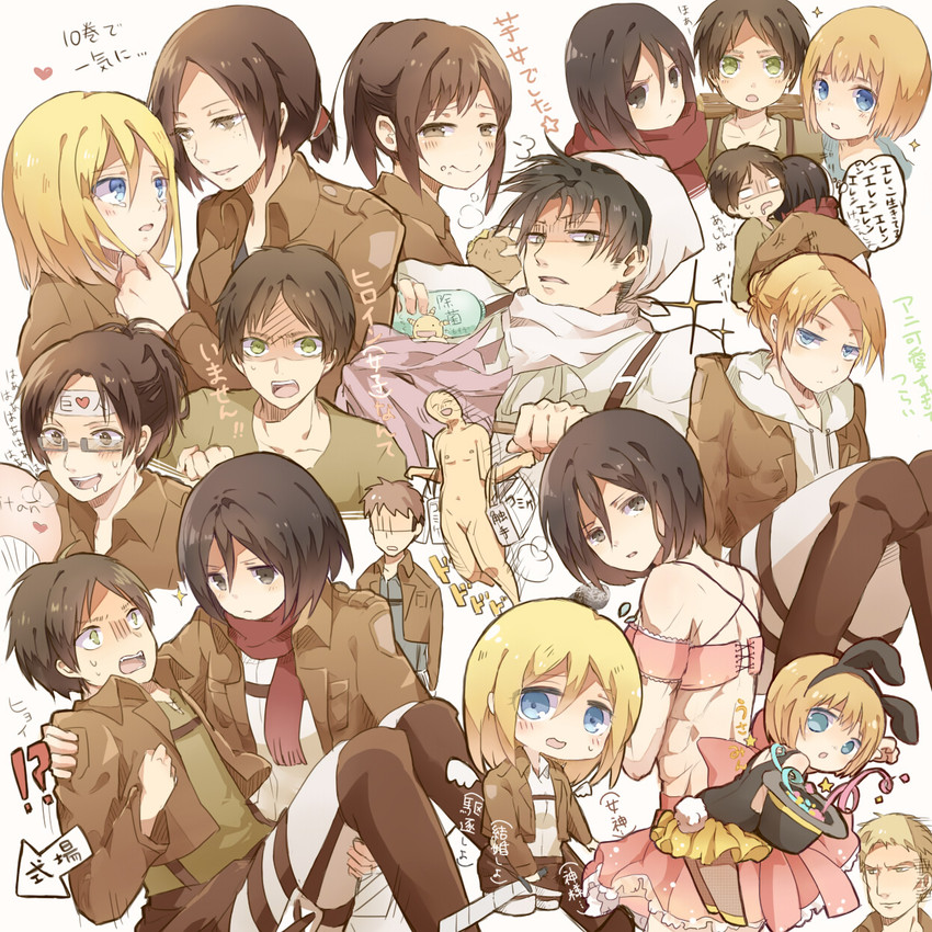 mikasa ackerman, eren yeager, levi, krista lenz, ymir, and 6 more (shingeki no kyojin) drawn by hiyoko_(niwa)