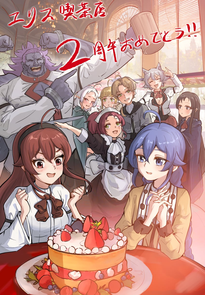 roxy migurdia, eris greyrat, sylphiette, rudeus greyrat, norn greyrat, and 4 more (mushoku tensei) drawn by qiweiyan