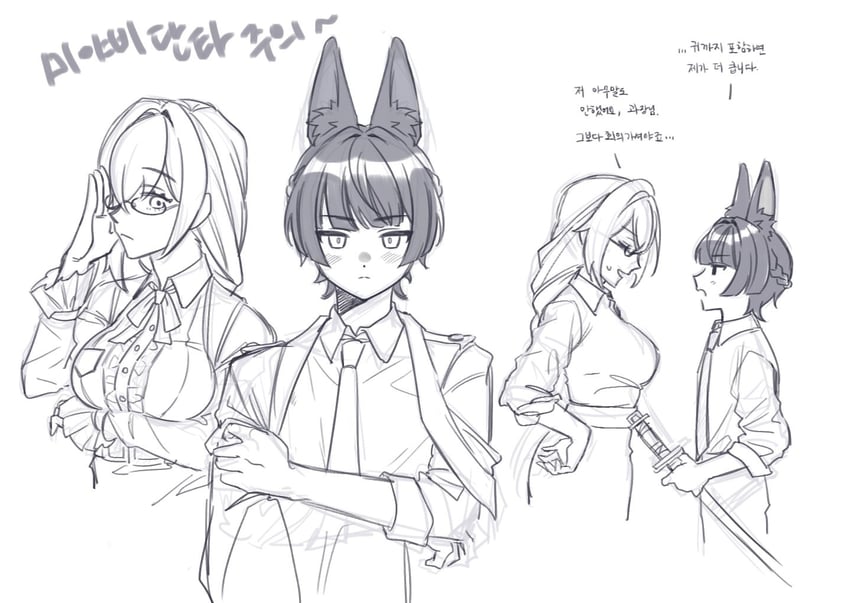hoshimi miyabi and tsukishiro yanagi (zenless zone zero) drawn by jjooeeuumm