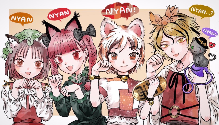 komeiji koishi, kaenbyou rin, chen, toramaru shou, and goutokuji mike (touhou) drawn by nanaha_(aischtle)