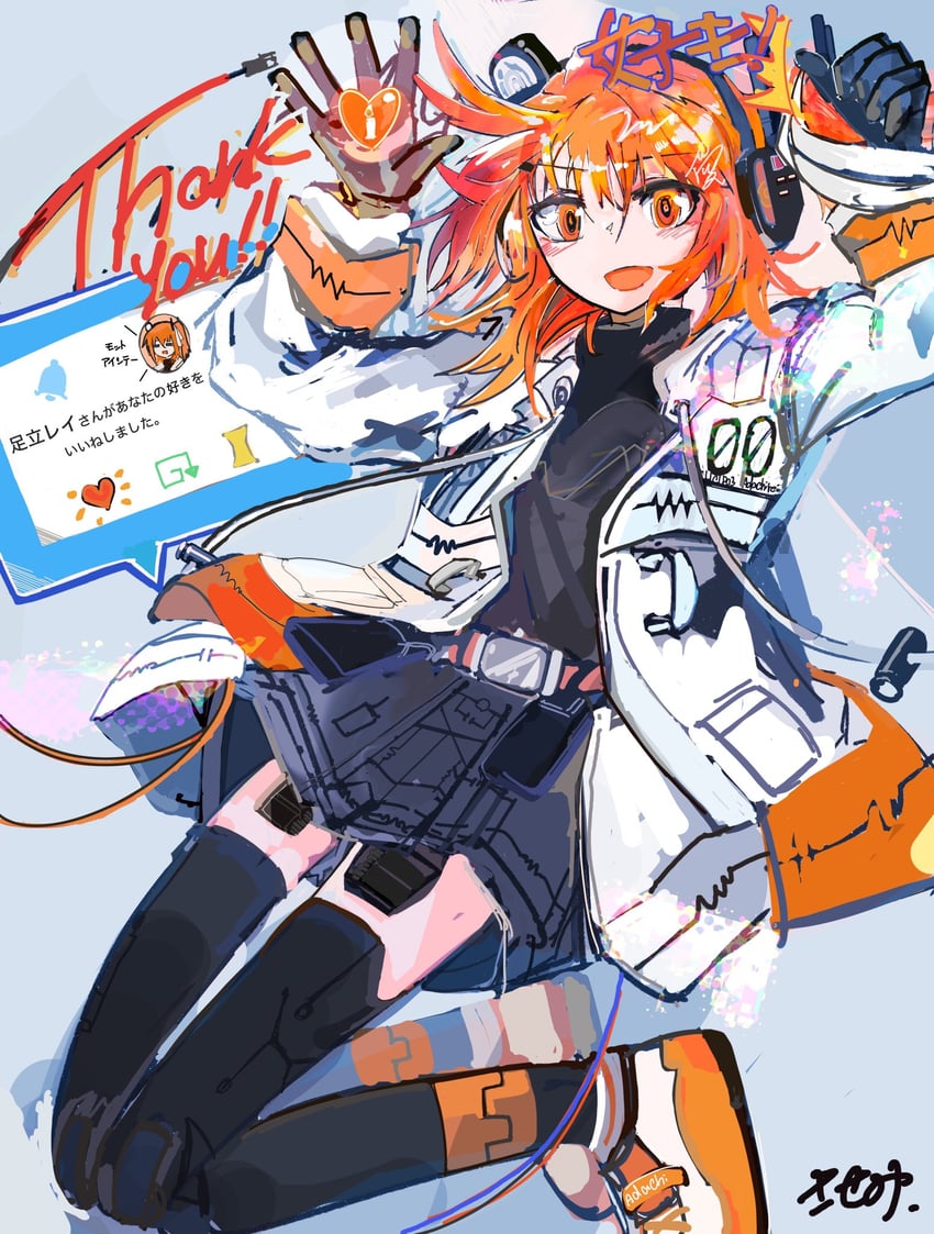 adachi rei (utau and 1 more) drawn by sasemi