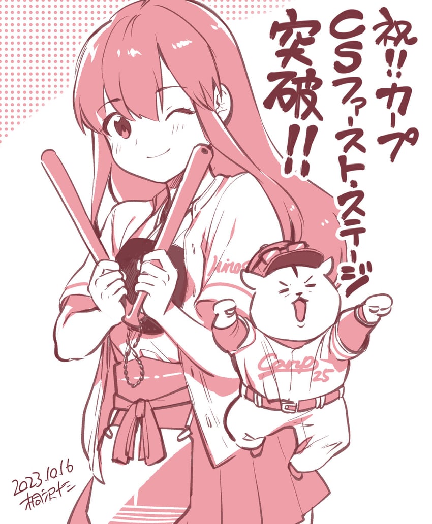 admiral, akagi, non-human admiral, and kirisawa juuzou (kantai collection and 1 more) drawn by kirisawa_juuzou