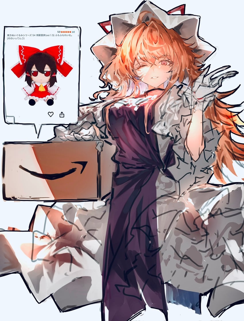 hakurei reimu and yakumo yukari (touhou and 1 more) drawn by po_(anhk5528)