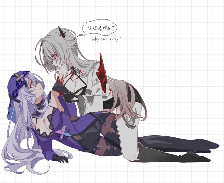 acheron and black swan (honkai and 1 more) drawn by str_kope