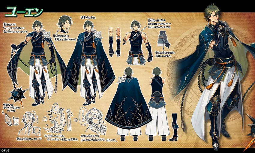 ewan (ta ga tame no alchemist) drawn by shiro_(castle.gumi)