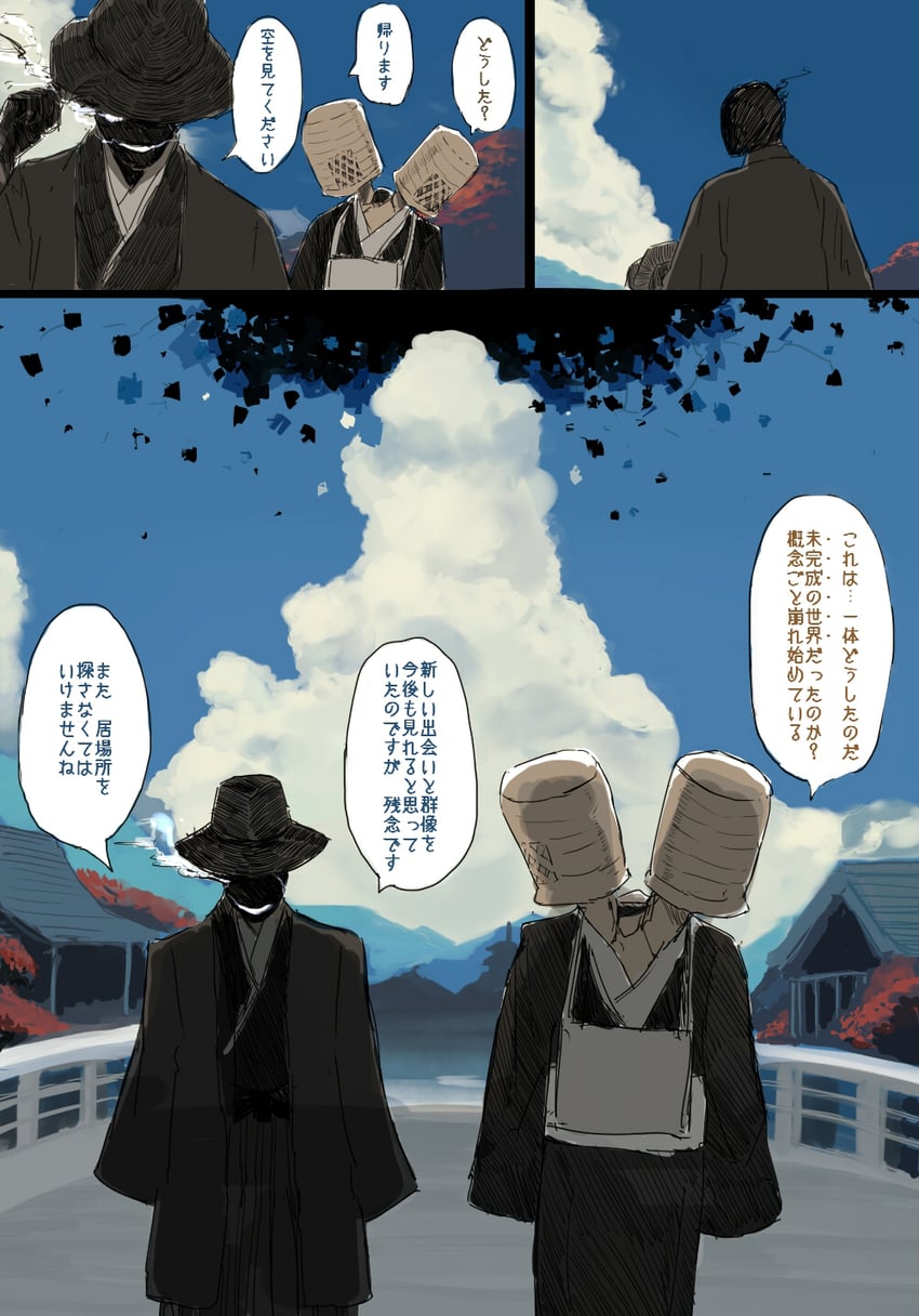 black suit and maestro (blue archive and 1 more) drawn by fantomyu