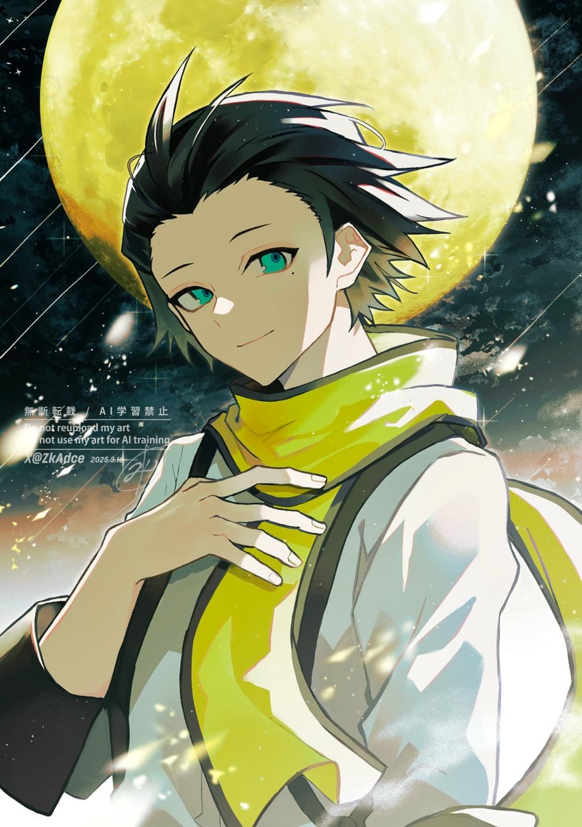 mochizuki ryouji (persona and 1 more) drawn by zeka_(skzk_cm)