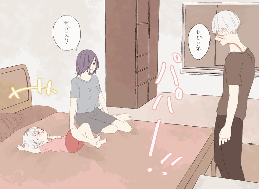 kaneki ken, kirishima touka, and kaneki ichika (tokyo ghoul) drawn by kotochi_re