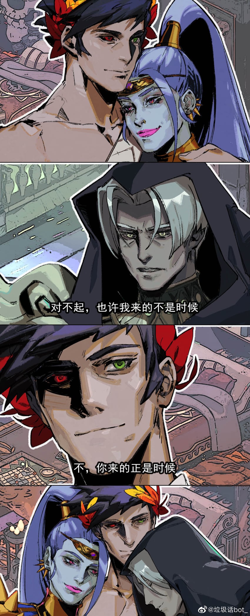 zagreus, thanatos, and megaera (hades and 1 more) drawn by creamyghost