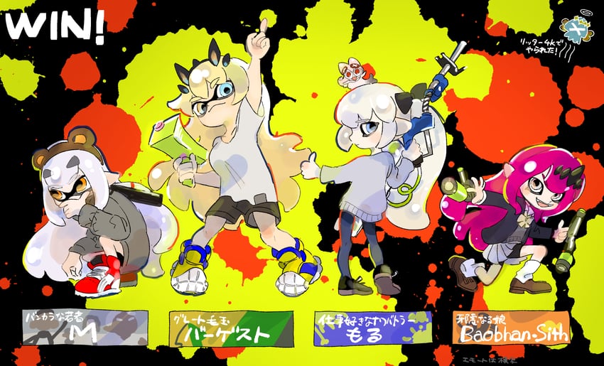 inkling player character, baobhan sith, octoling player character, morgan le fay, oberon, and 4 more (fate and 3 more) drawn by tetsujima