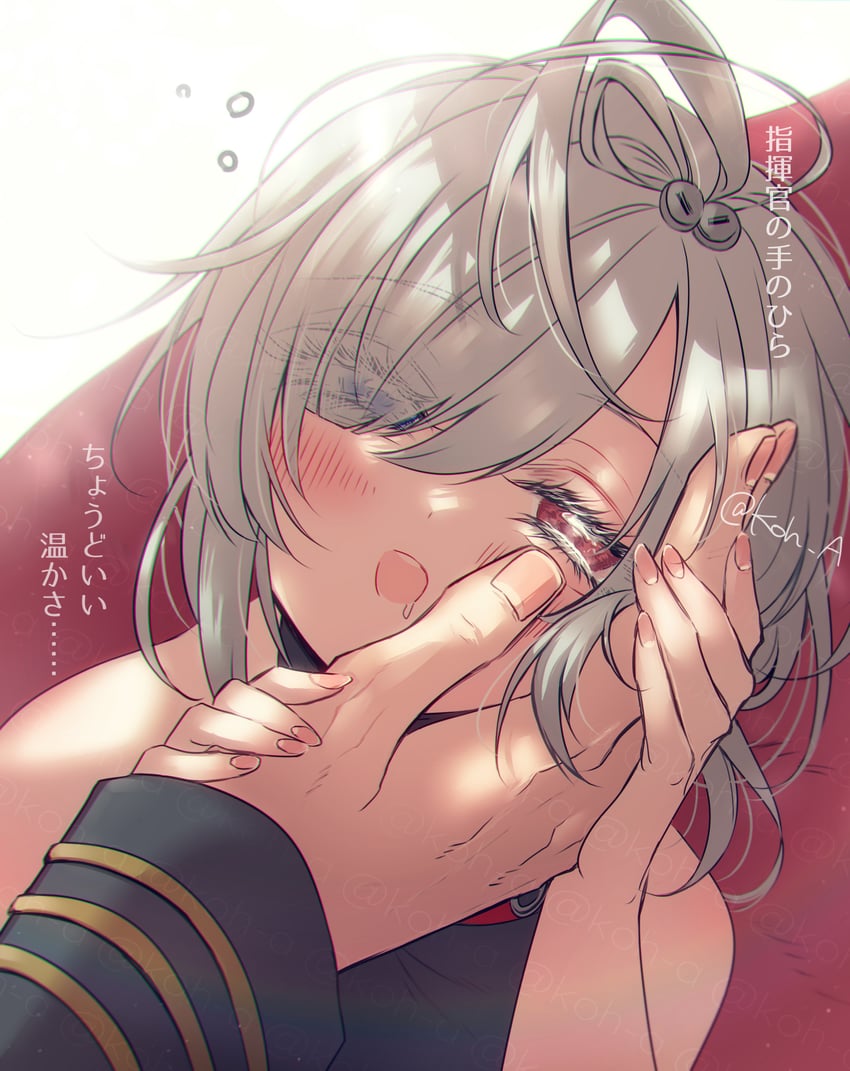 commander and u-552 (azur lane) drawn by koa_(koh_a)