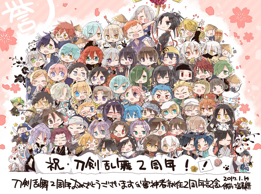mikazuki munechika, kashuu kiyomitsu, yamato-no-kami yasusada, tsurumaru kuninaga, namazuo toushirou, and 63 more (touken ranbu) drawn by shio_kuzumochi