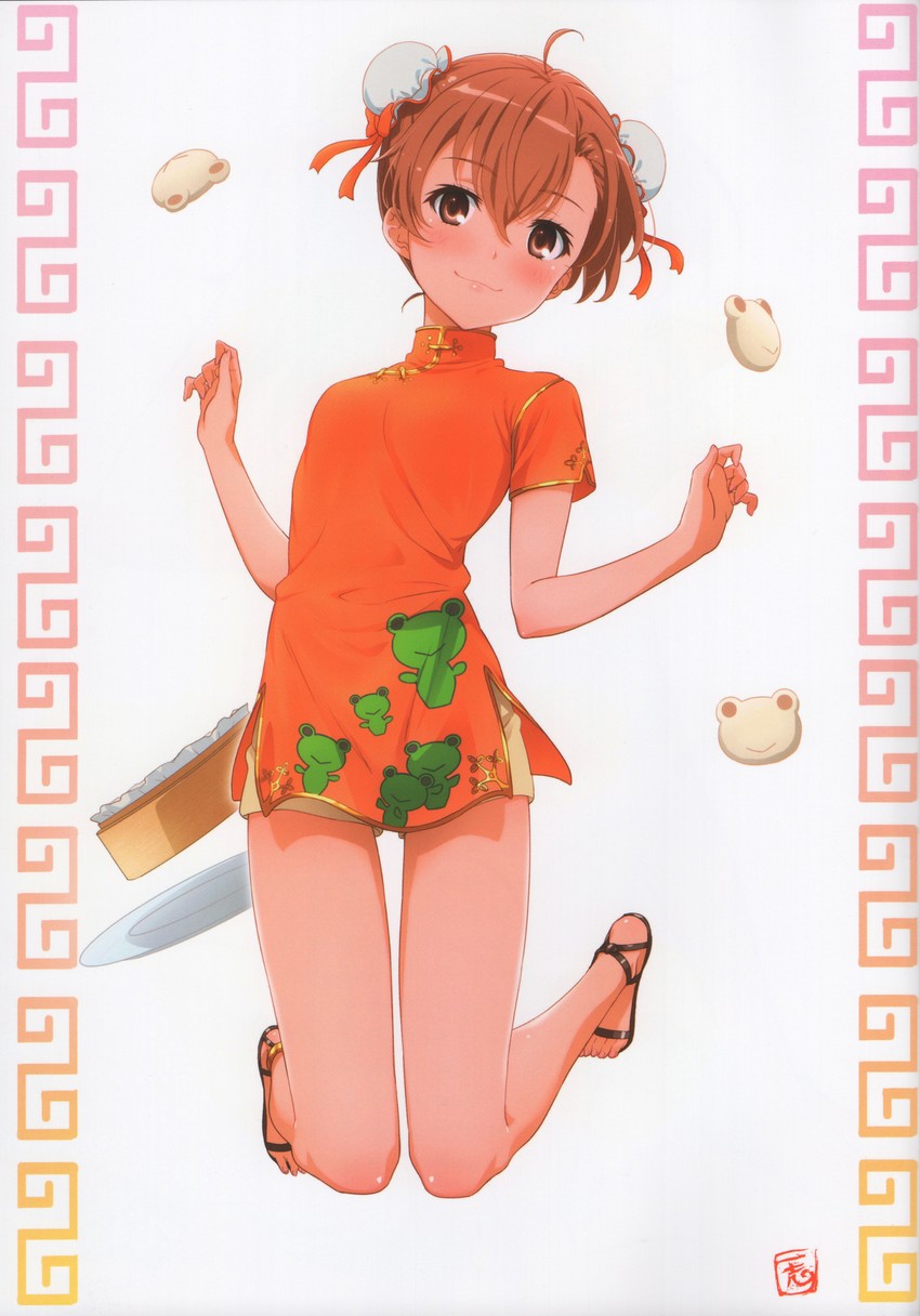 misaka mikoto and gekota (toaru majutsu no index and 1 more) drawn by isshi_pyuma