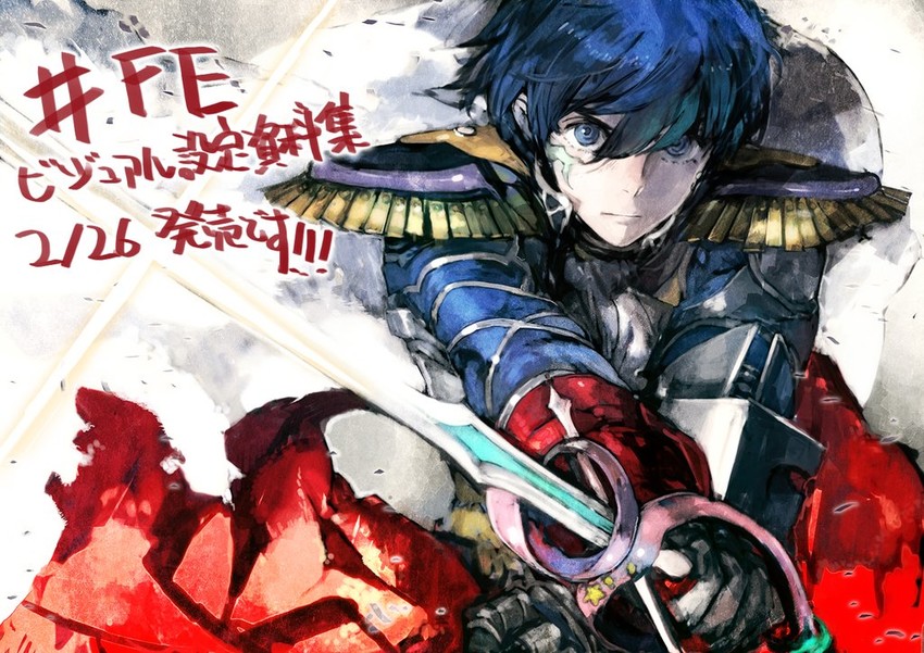 aoi itsuki (fire emblem and 1 more) drawn by toi8