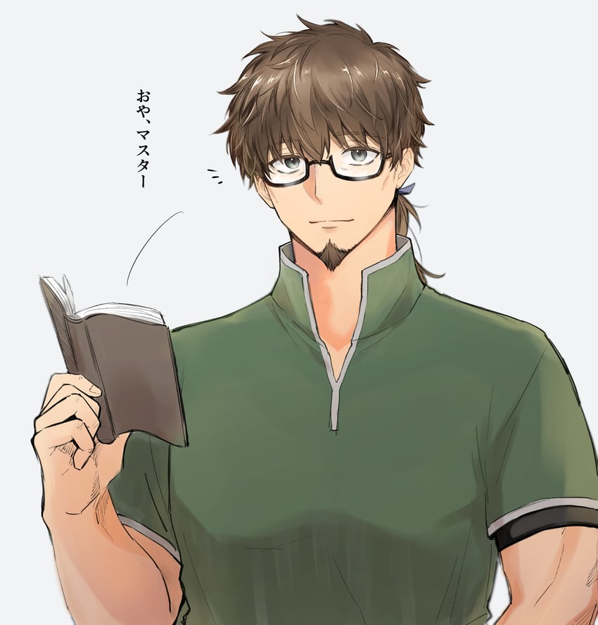 hector (fate and 1 more) drawn by itokon300