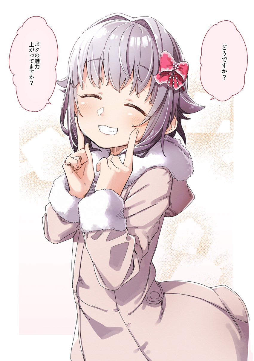 koshimizu sachiko (idolmaster and 1 more) drawn by yukie_(kusaka_shi)