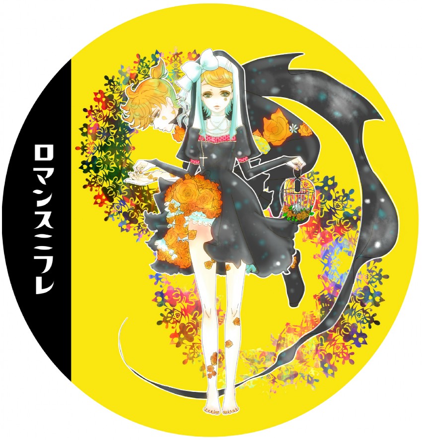 kagamine rin and kagamine len (vocaloid) drawn by dante_itou