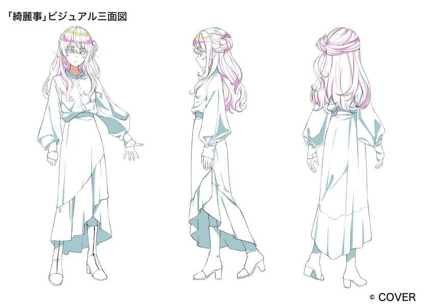 hoshimachi suisei (hololive and 1 more) drawn by anno_masato