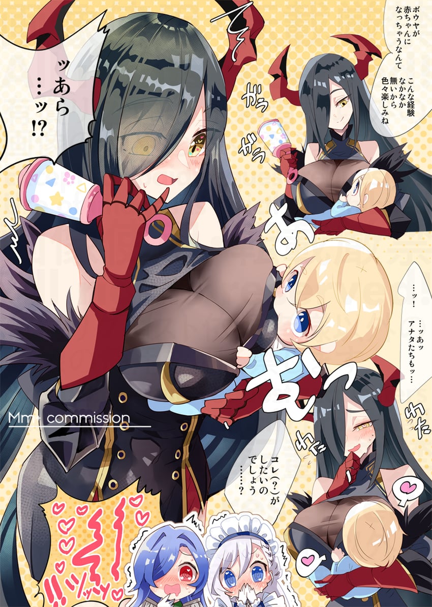 commander, belfast, friedrich der grosse, little boy commander, and trento (azur lane) drawn by mumu_(bloody_johnson)