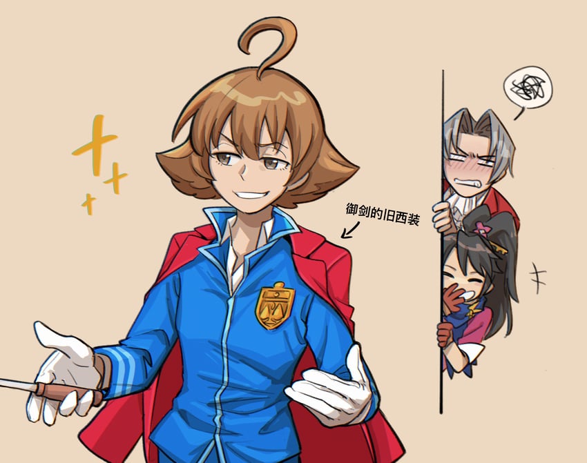 miles edgeworth, kay faraday, and eustace winner (ace attorney and 2 more) drawn by youki_lee
