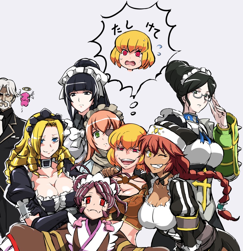 entoma vasilissa zeta, narberal gamma, lupusregina beta, cz2128 delta, solution epsilon, and 4 more (overlord) drawn by mamesi_(suhk8583)