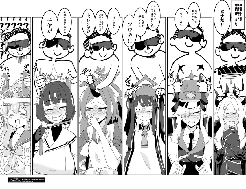 sensei, doodle sensei, hina, hanako, fuuka, and 3 more (blue archive) drawn by fatcat_booster