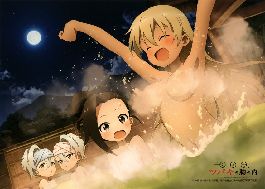 tsubaki, asagao, uikyou, and kikyou (kunoichi tsubaki no mune no uchi)