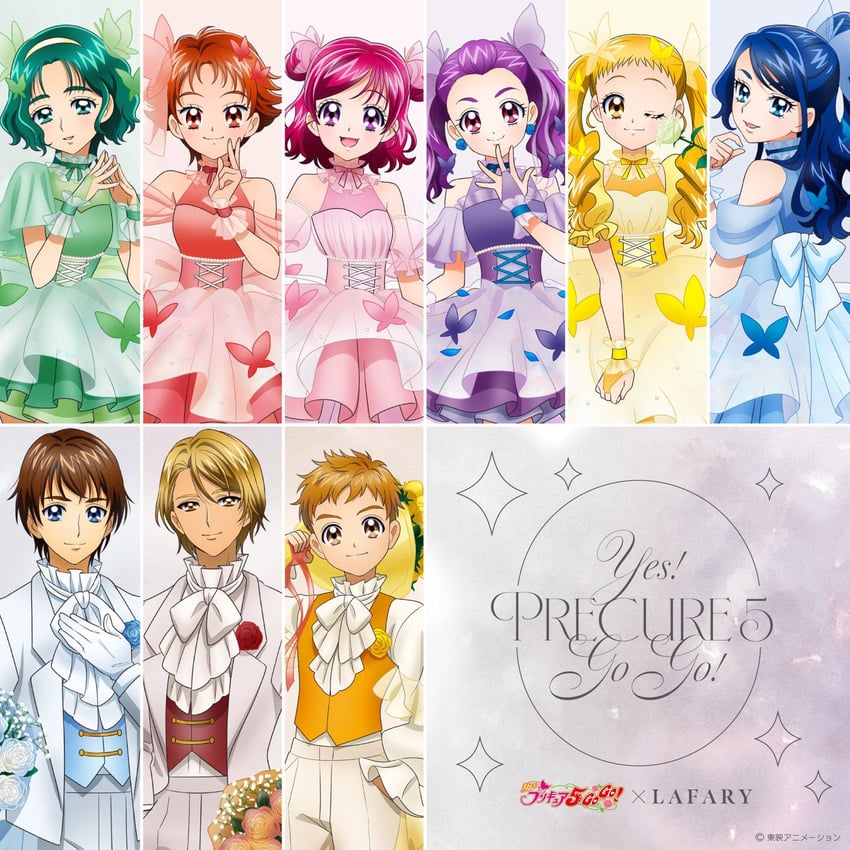 yumehara nozomi, minazuki karen, kasugano urara, akimoto komachi, natsuki rin, and 5 more (precure and 2 more)