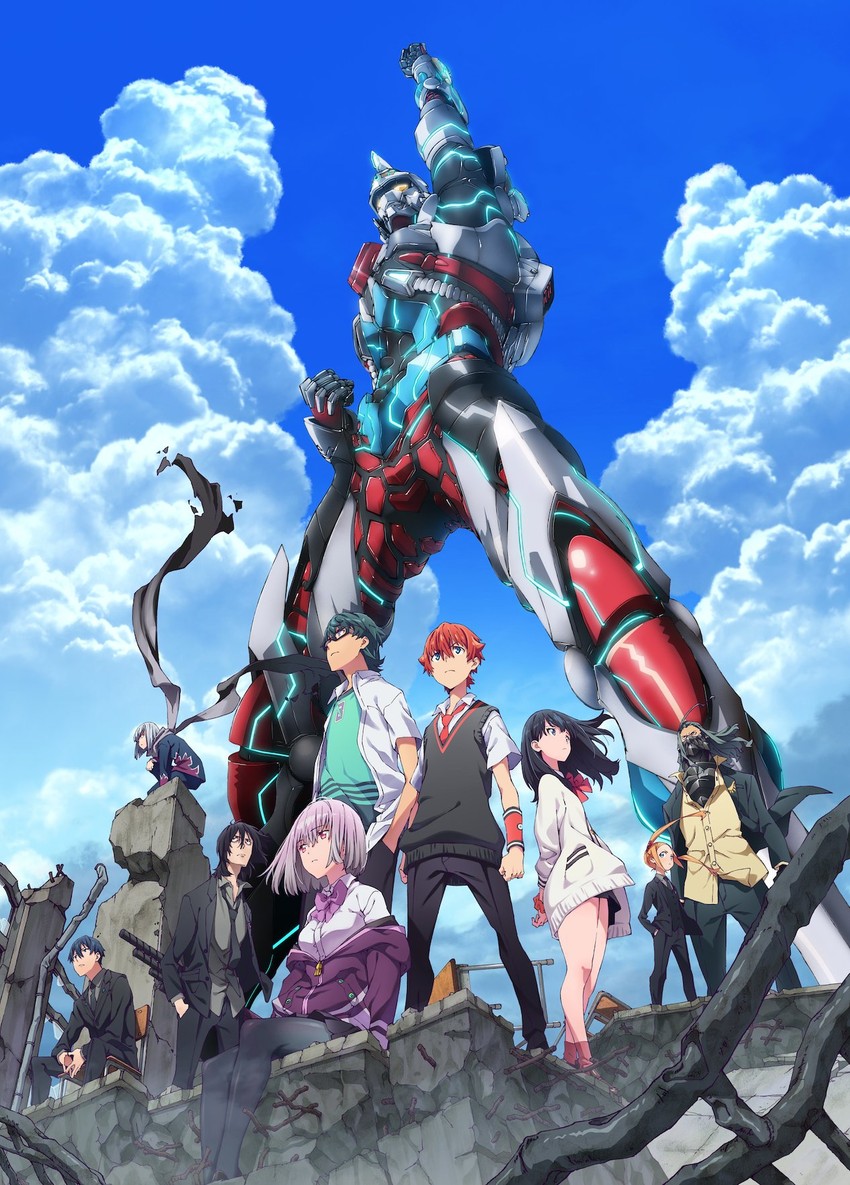 takarada rikka, shinjou akane, hibiki yuuta, gridman, anti, and 5 more (gridman universe and 1 more)