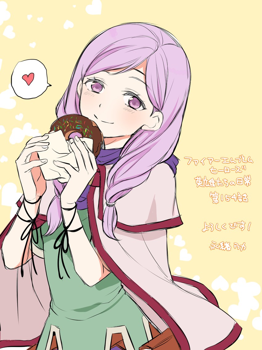 ilyana (fire emblem and 2 more) drawn by nagao_uka