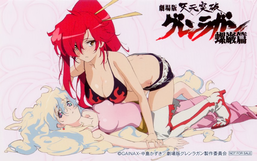 yoko littner and nia teppelin (tengen toppa gurren lagann and 1 more)
