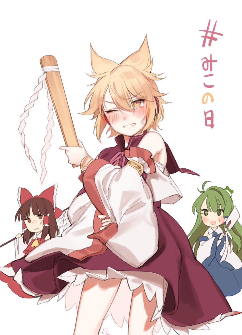 hakurei reimu, kochiya sanae, and toyosatomimi no miko (touhou) drawn by shan