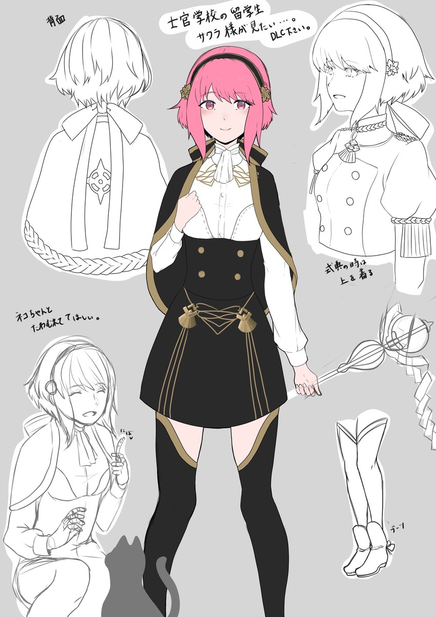 sakura (fire emblem and 2 more) drawn by tyotto_ko_i
