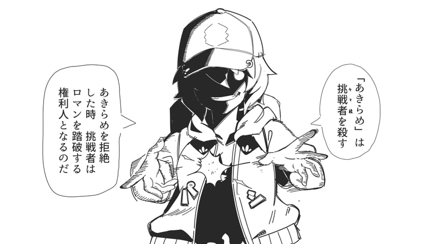 alucard and satake mei (umamusume and 1 more) drawn by warashi