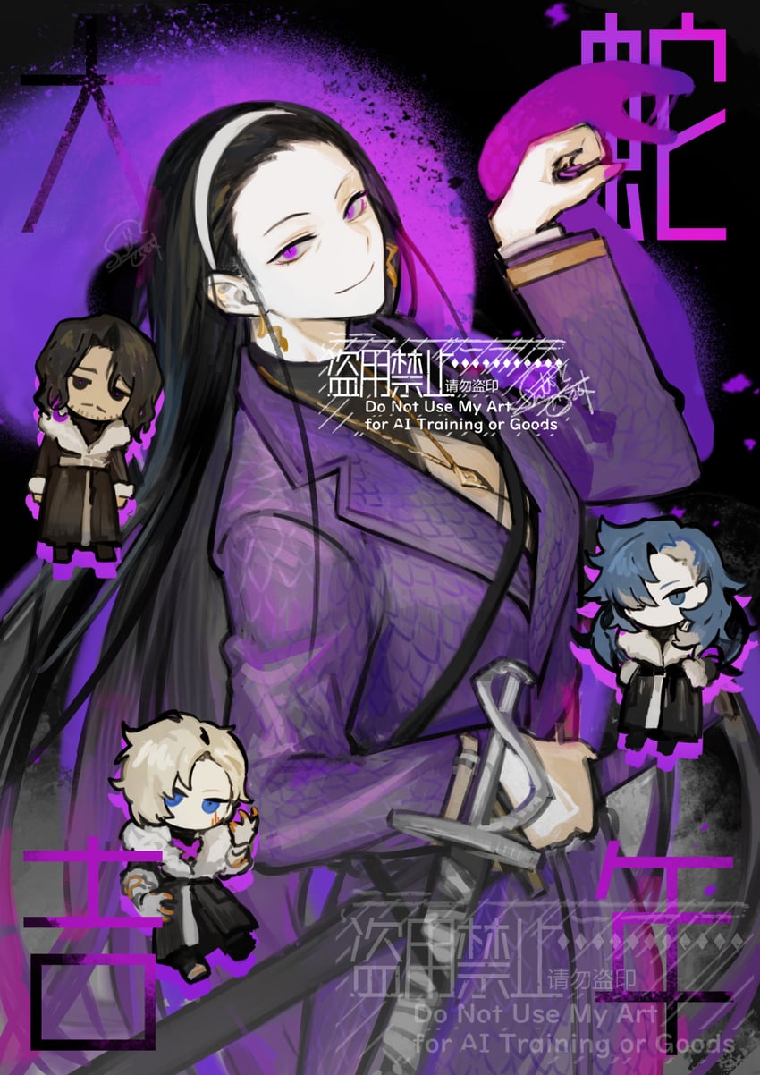 iori, wolf, panther, and lion (project moon and 2 more) drawn by nishikujic