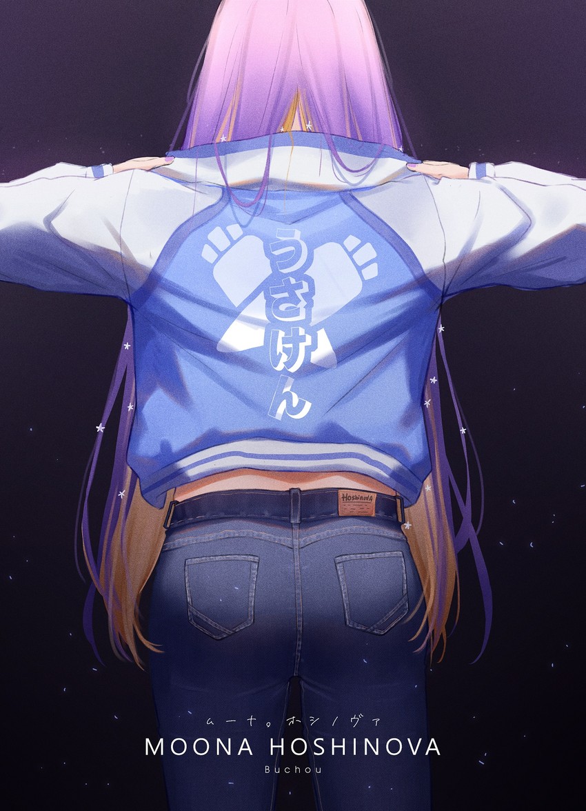 moona hoshinova (hololive and 1 more) drawn by erit0ri